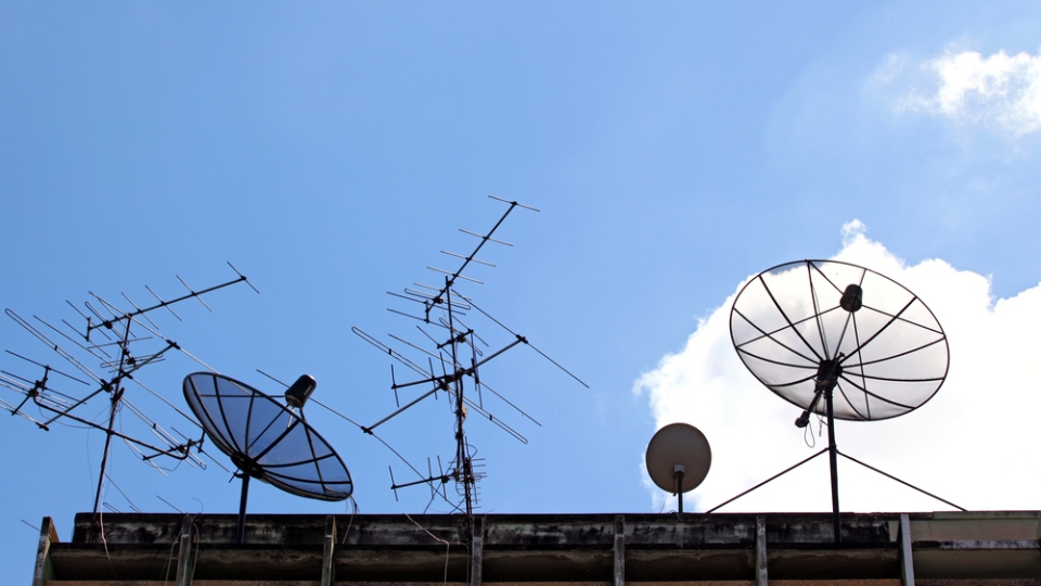 Antena